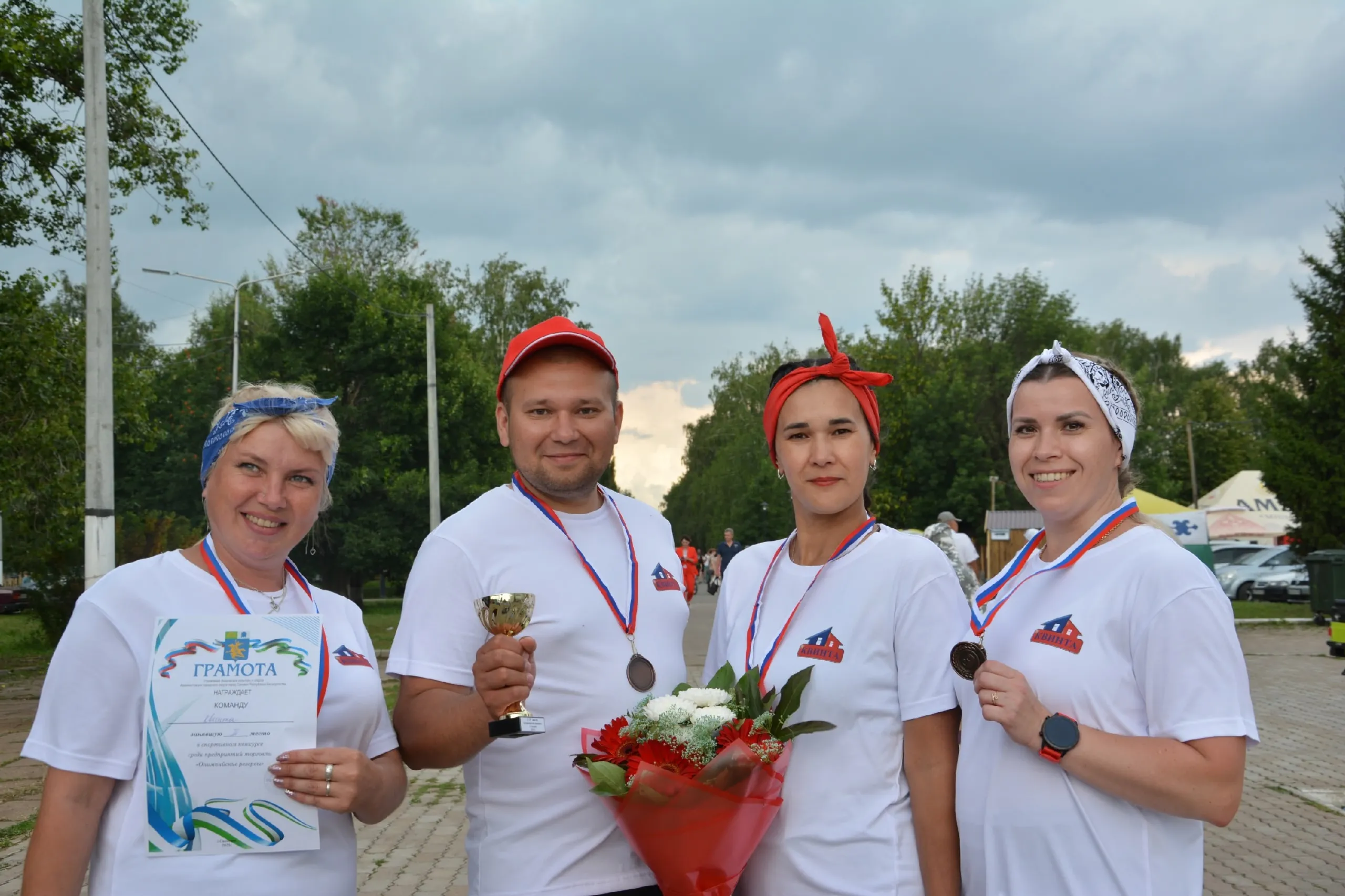 Тырышлыҡтары - халыҡ мәнфәғәте өсөн