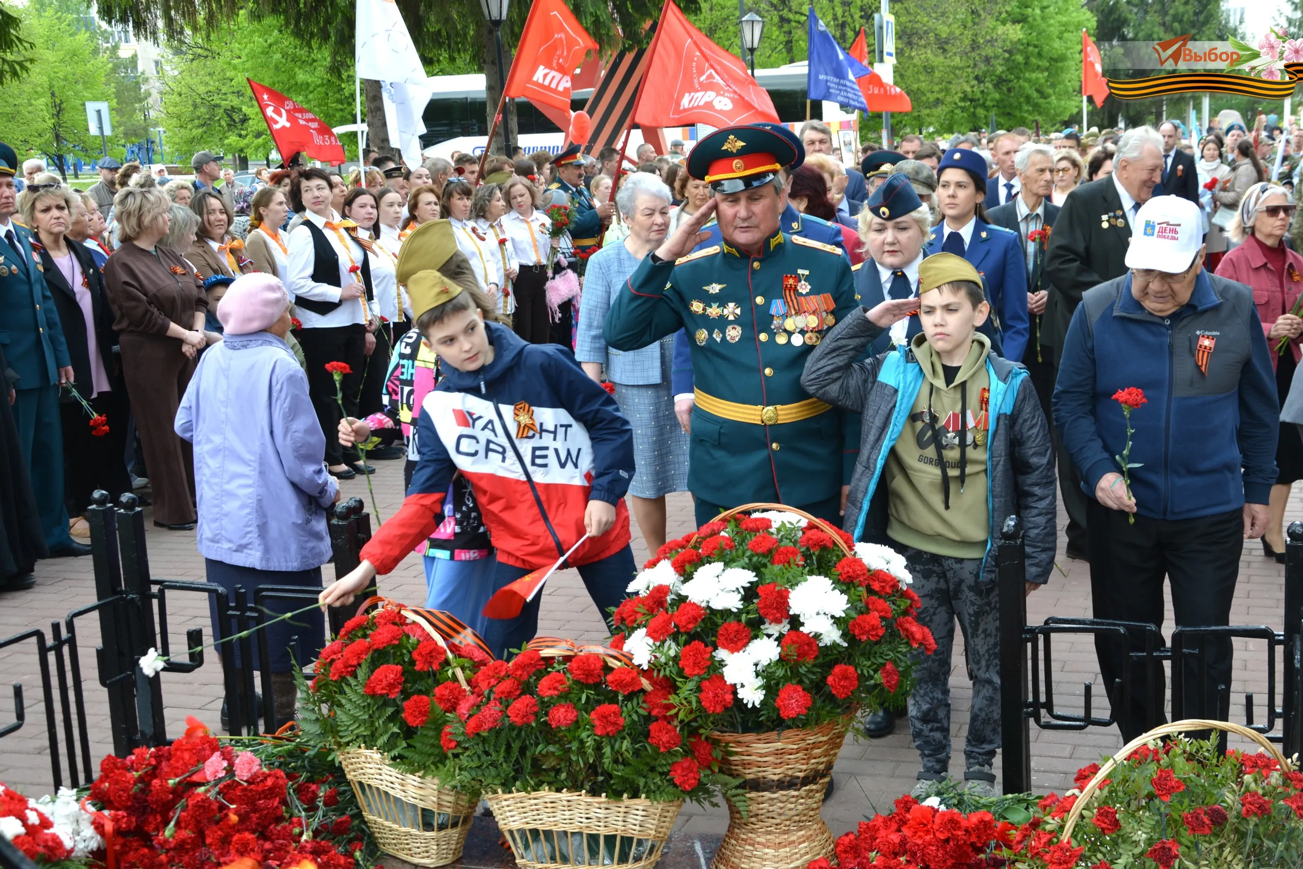 Еңеү яҙы килде еребеҙгә!