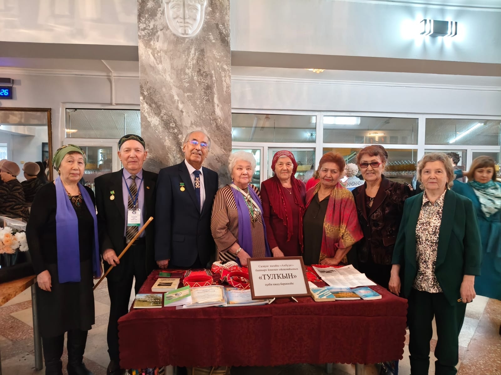 Рухланып ижад итәләр