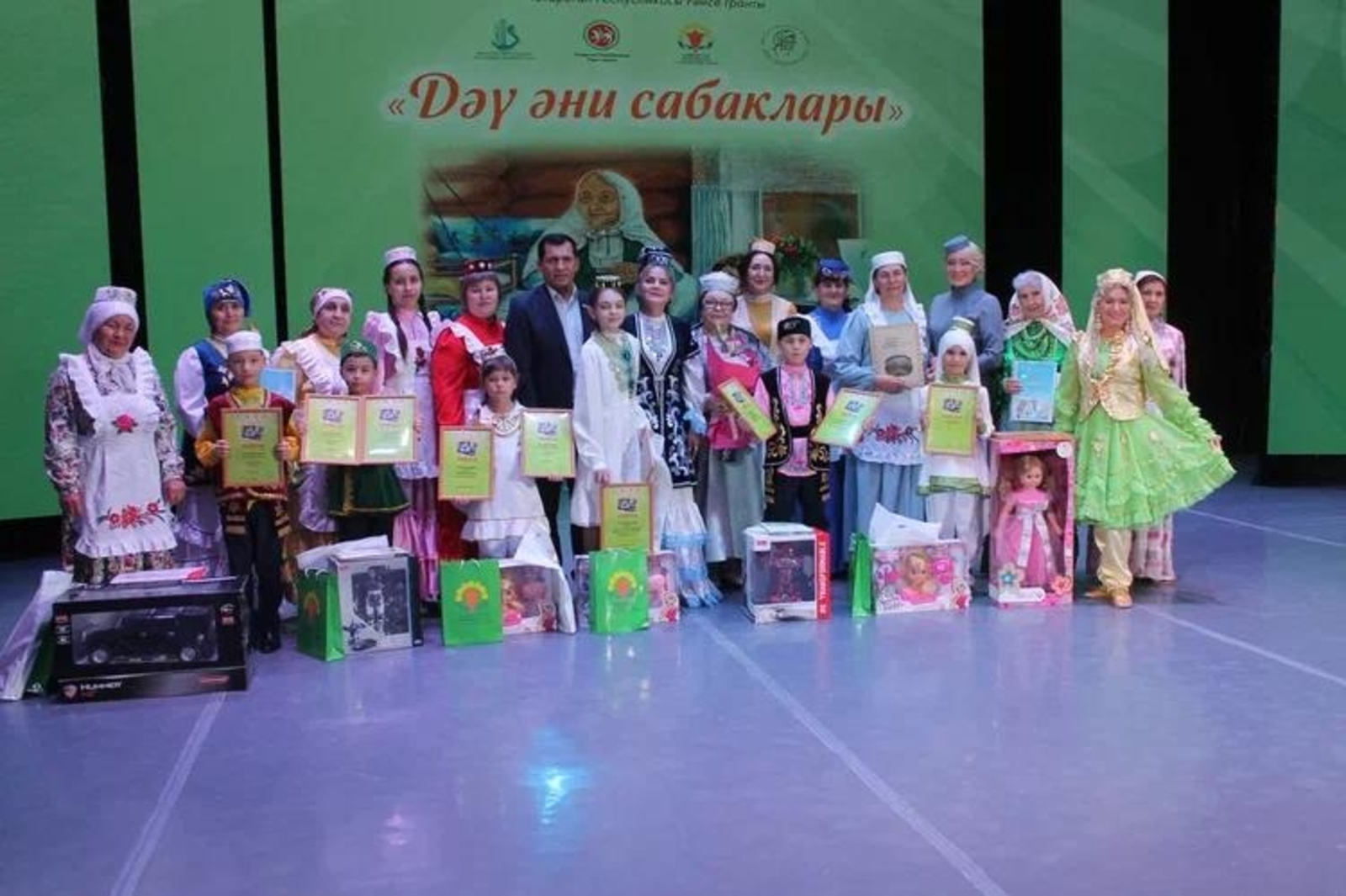 Өләсәйле булыу - бәхет