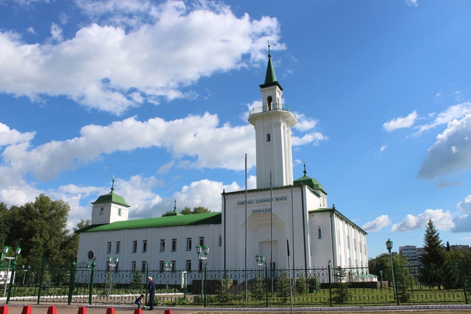 Мөбәрәк һәм изге байрам