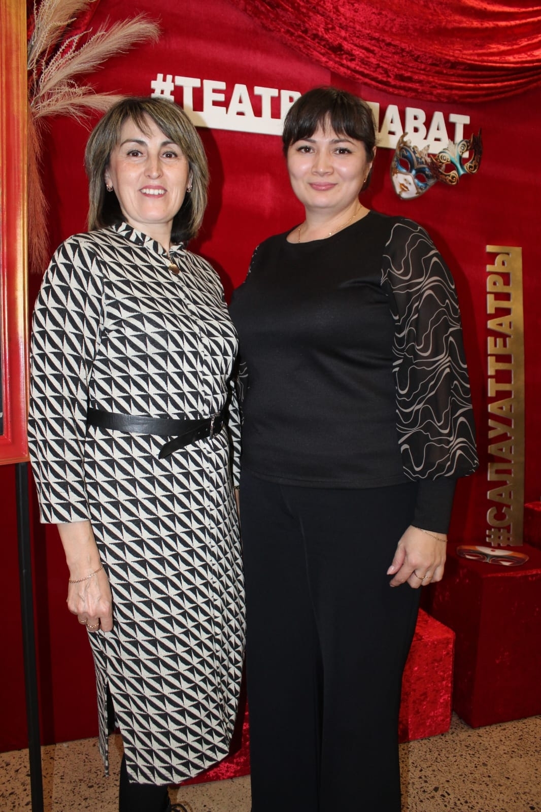 «Йәнекәйем, мин өйләнәм...»