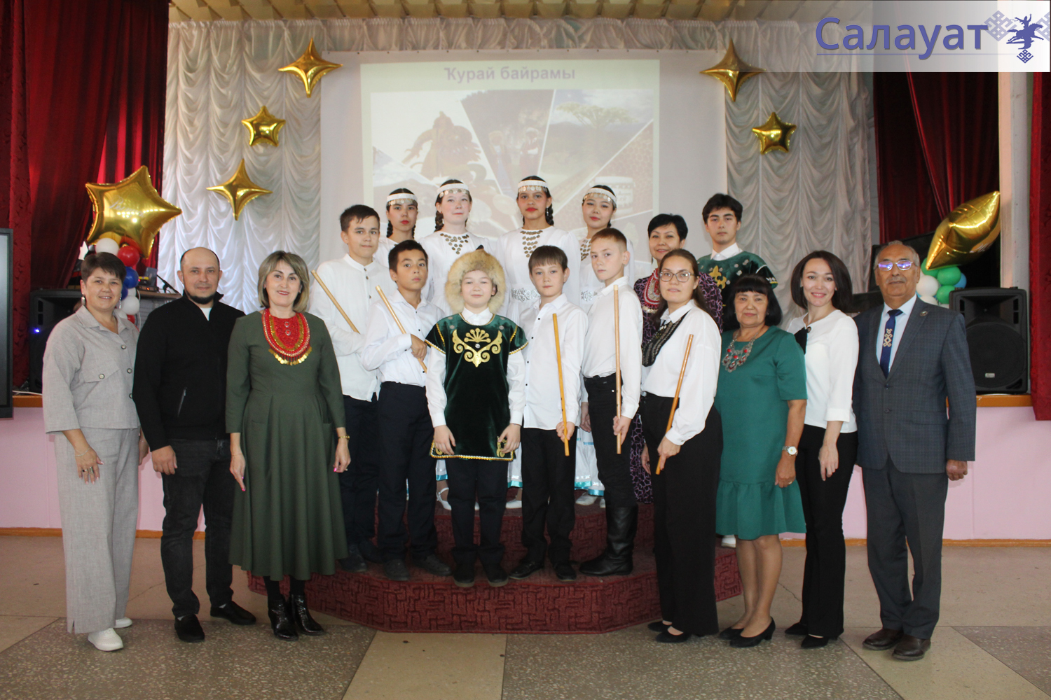 Күңелдәрҙе арбар ҡурай моңо