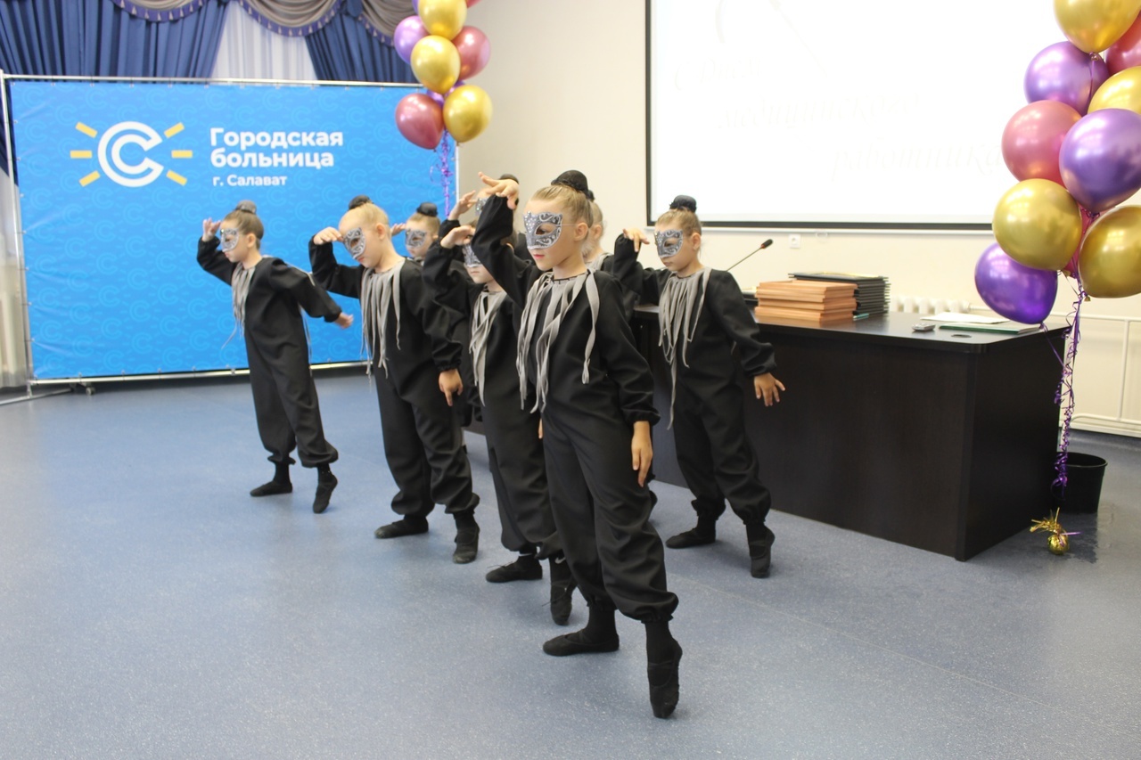 Изгелек һәм оҫталыҡ тантанаһы