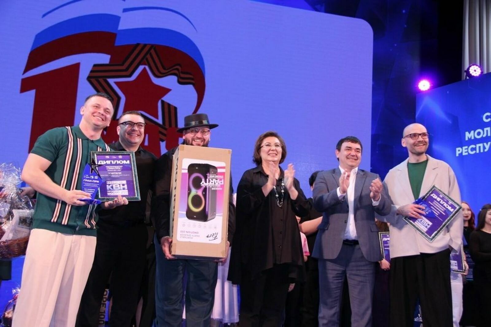 Улай ҙа уҡытыусылар була икән!