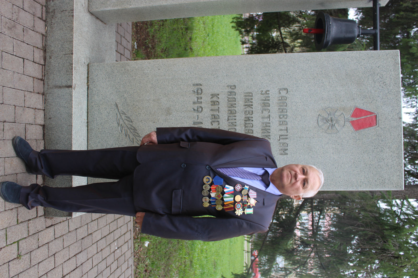 Тәрән эҙ ҡалдырған һәләкәт