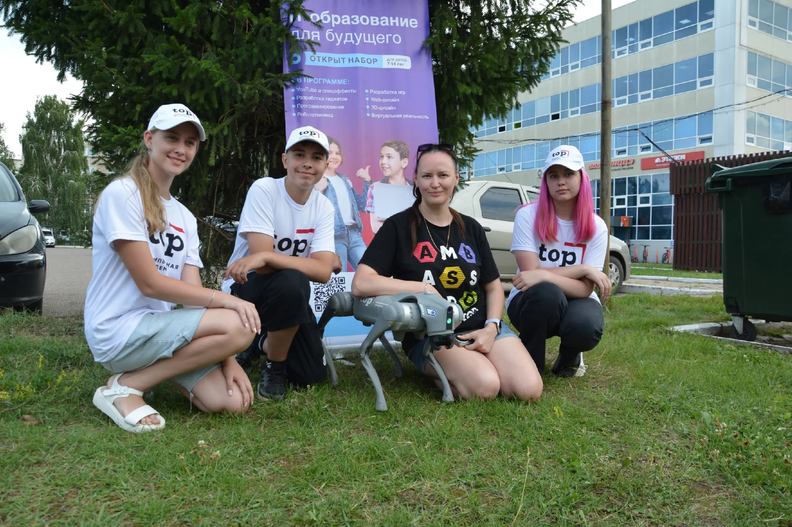 Тырышлыҡтары - халыҡ мәнфәғәте өсөн