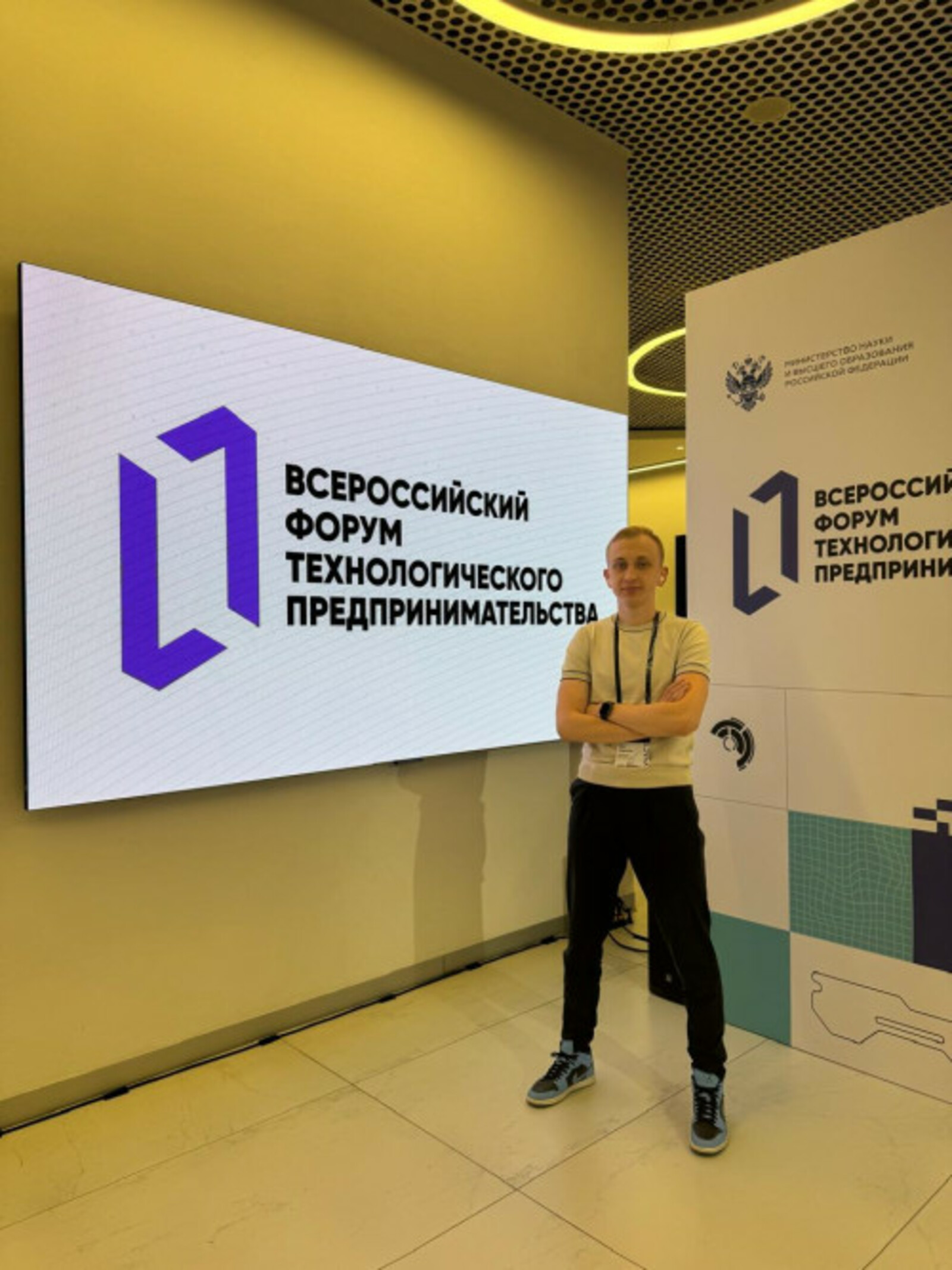 Проект студентов Межвузовского кампуса внедрили в производства Башкортостана