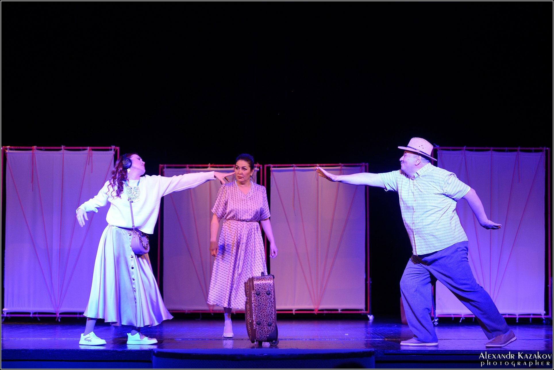 «Йәнекәйем, мин өйләнәм...»