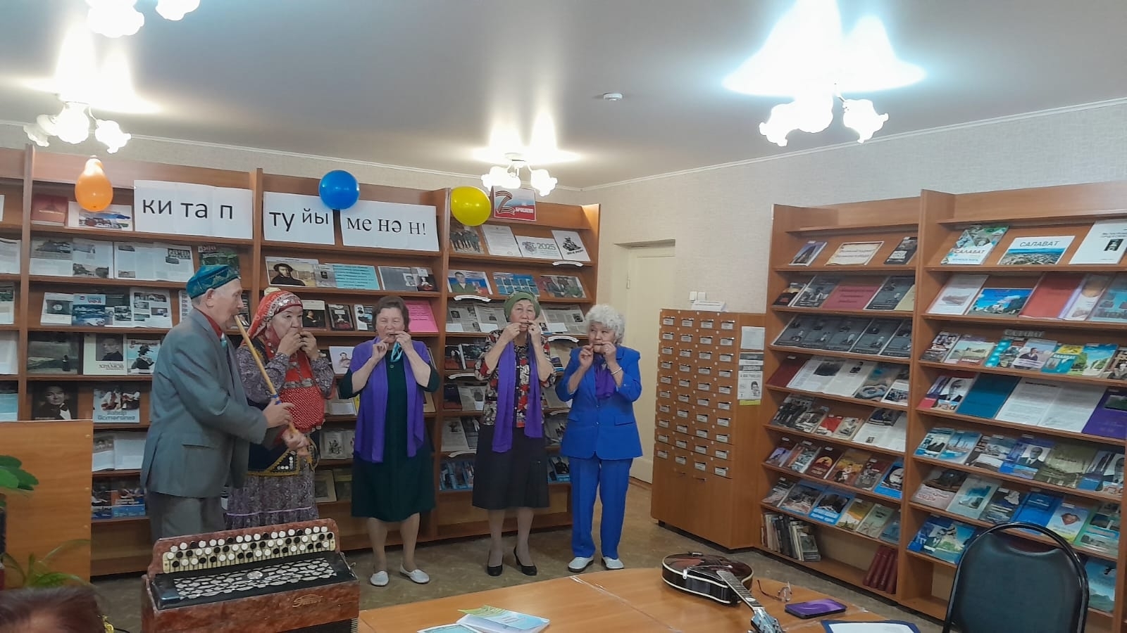 Ырыу тарихы, тел байлығы