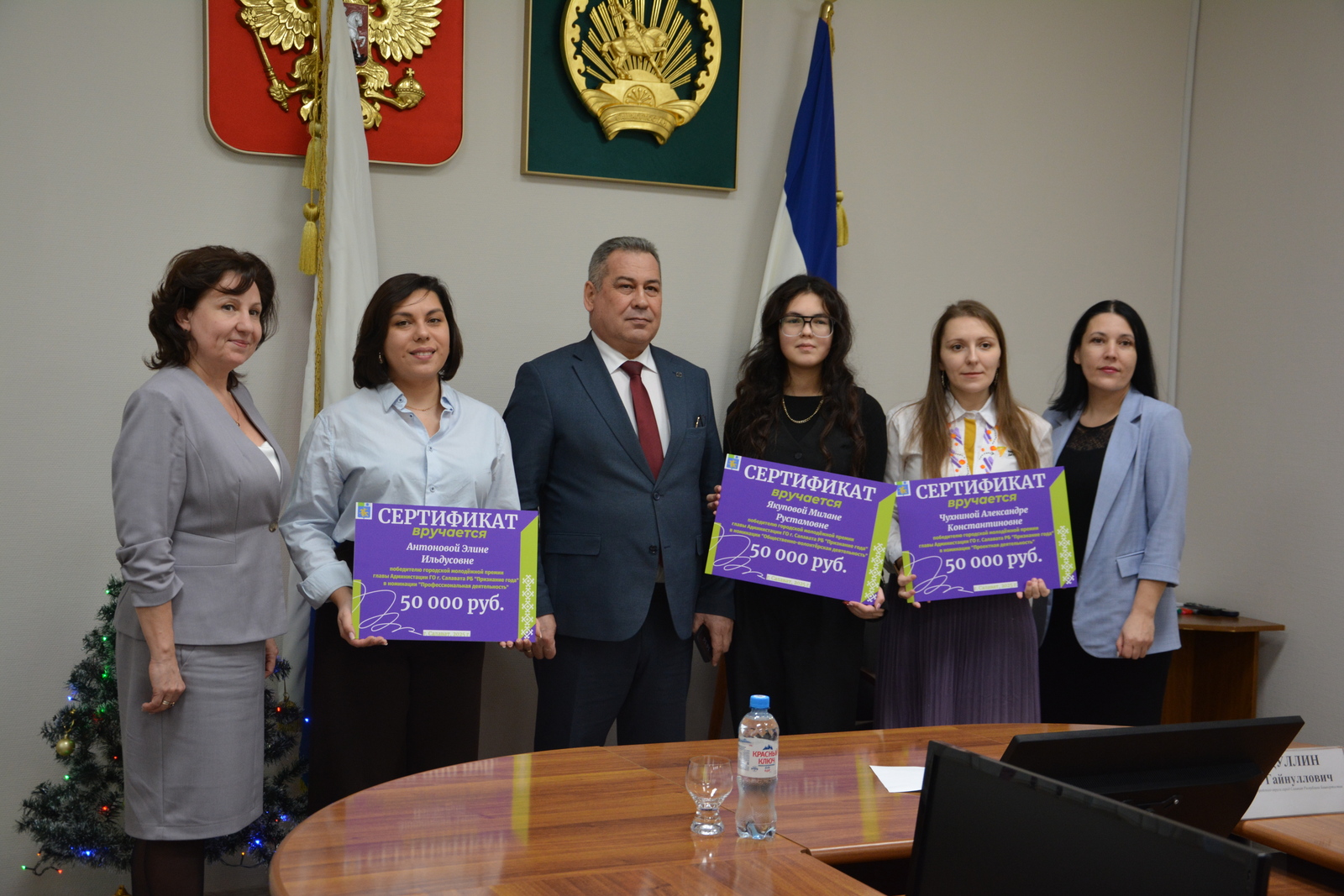 Ҙур үҫешкә нигеҙ