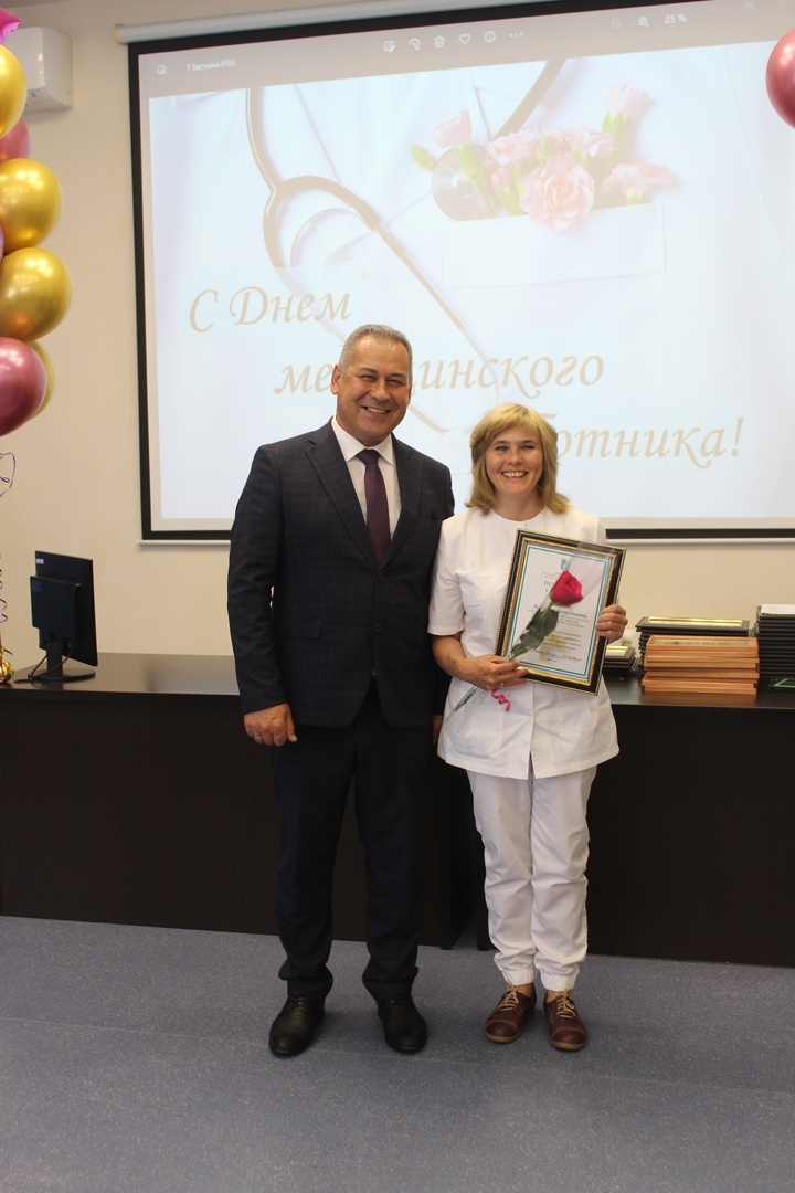 Изгелек һәм оҫталыҡ тантанаһы