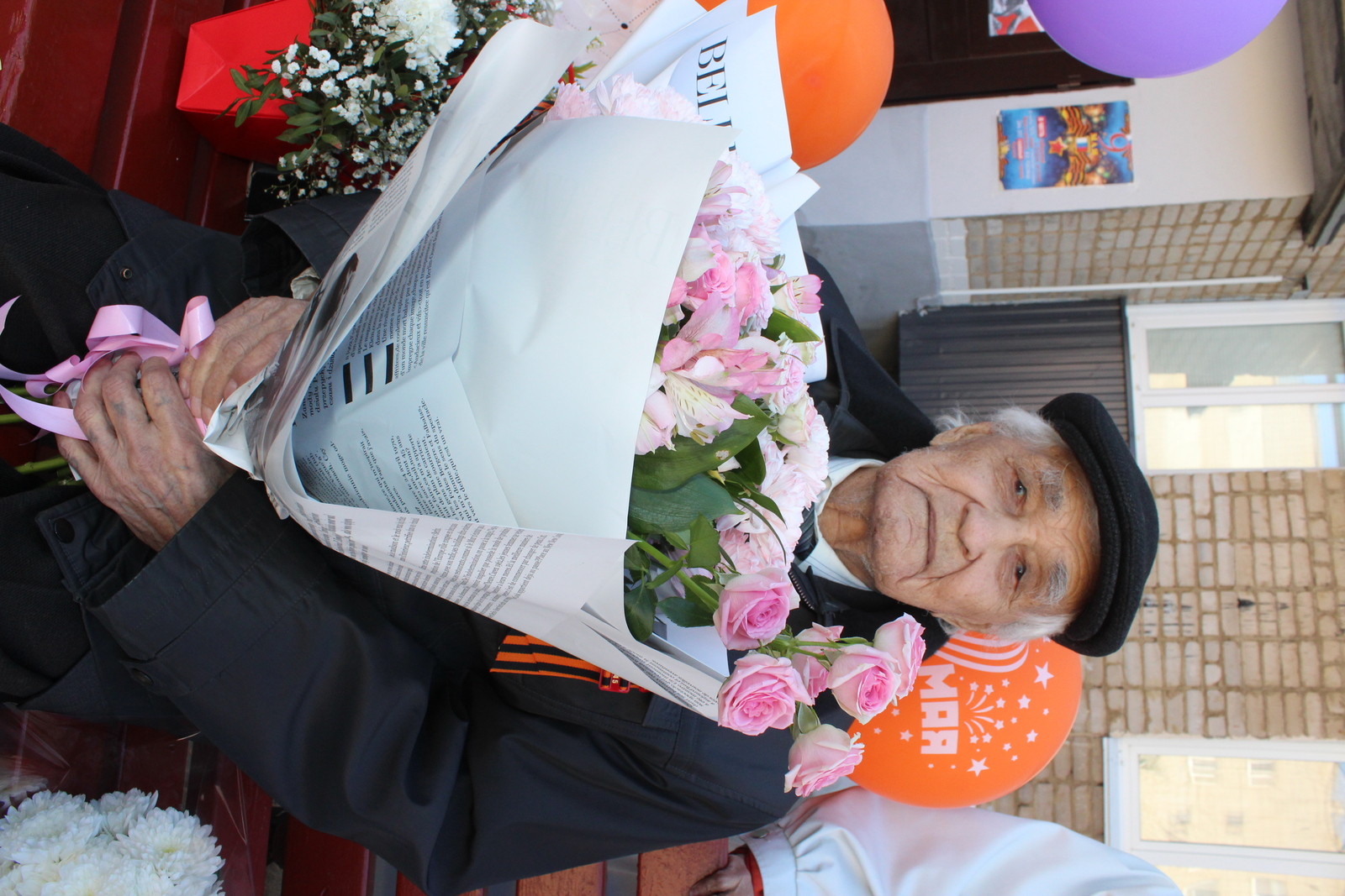 Йөҙйәшәр ветеран