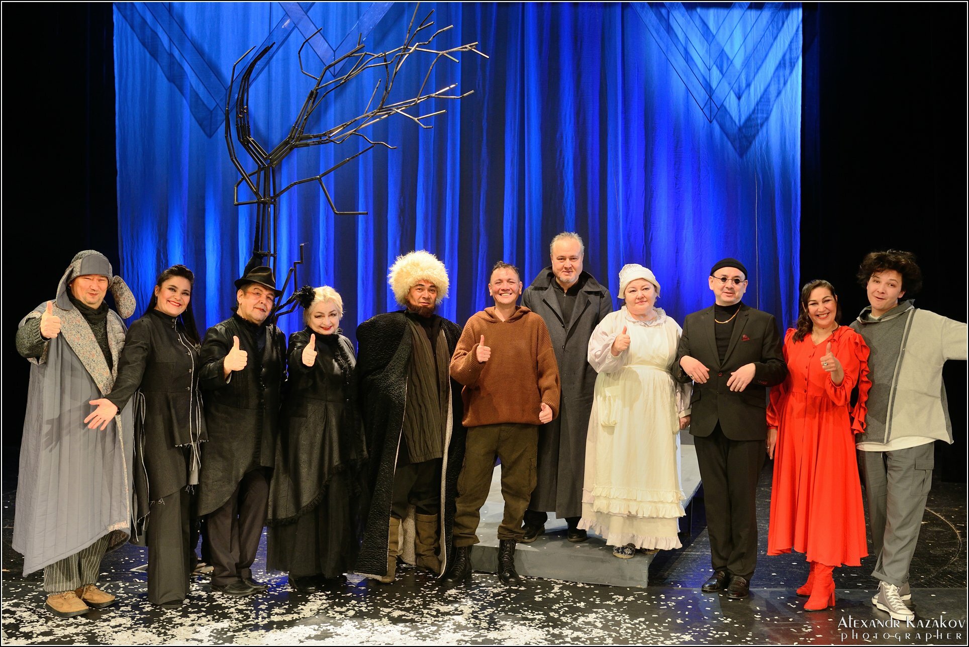 Тоғролоҡ һәм хыянат, һөйөү һәм нәфрәт