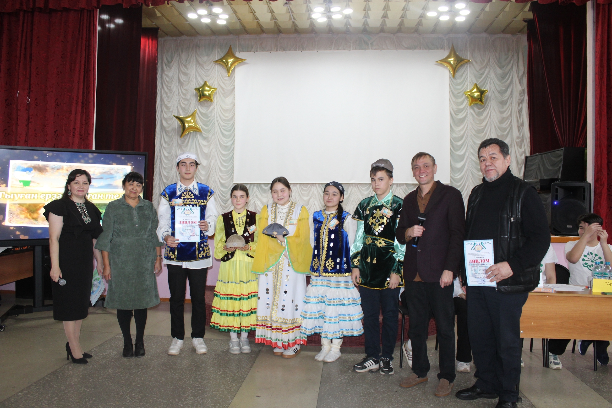 Рухым сәңгелдәге, һин, телем!