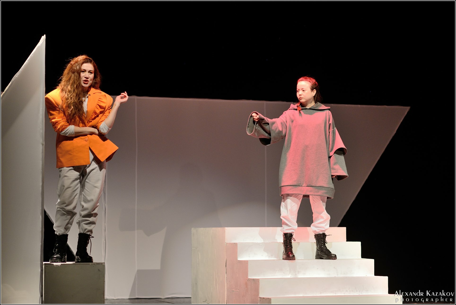 Үҙ тауышыңды тыңларға