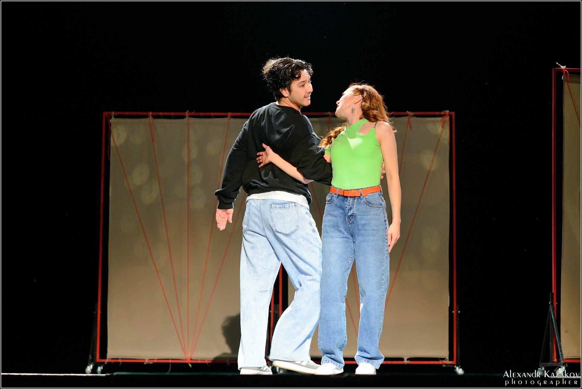 «Йәнекәйем, мин өйләнәм...»