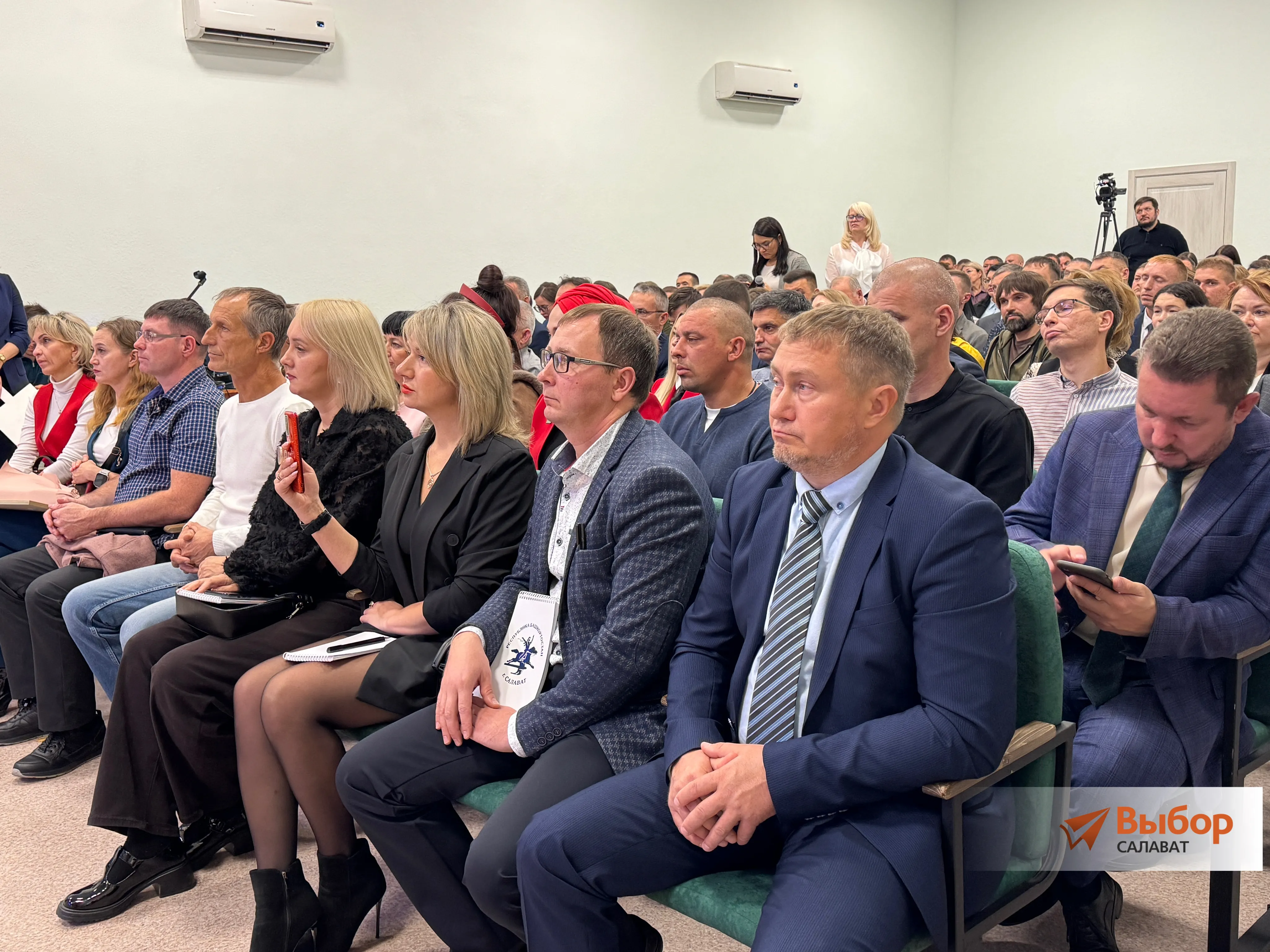 Эшҡыуарҙар эшенә ярҙам