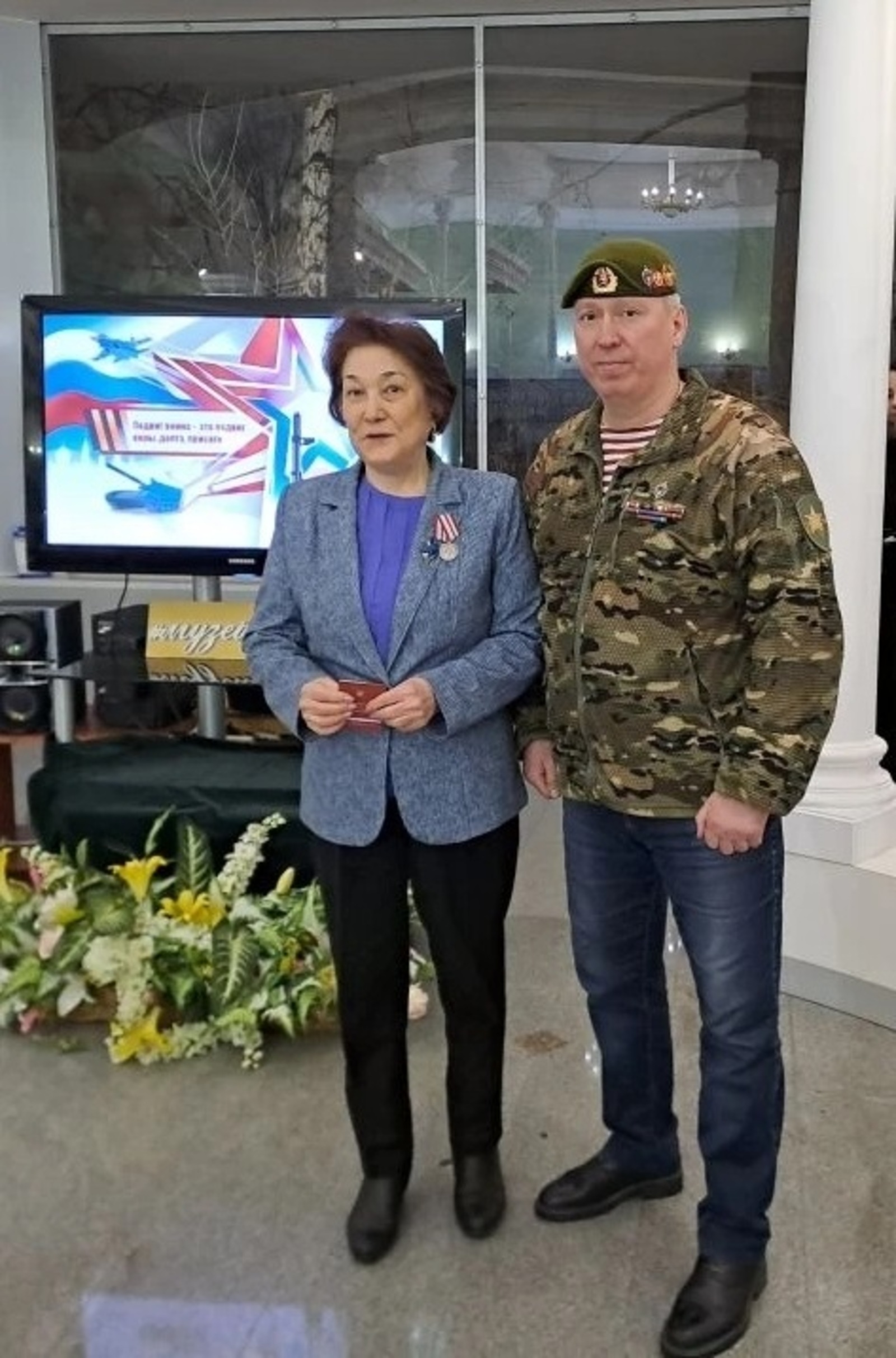 Рәсәй ирекмәндәре