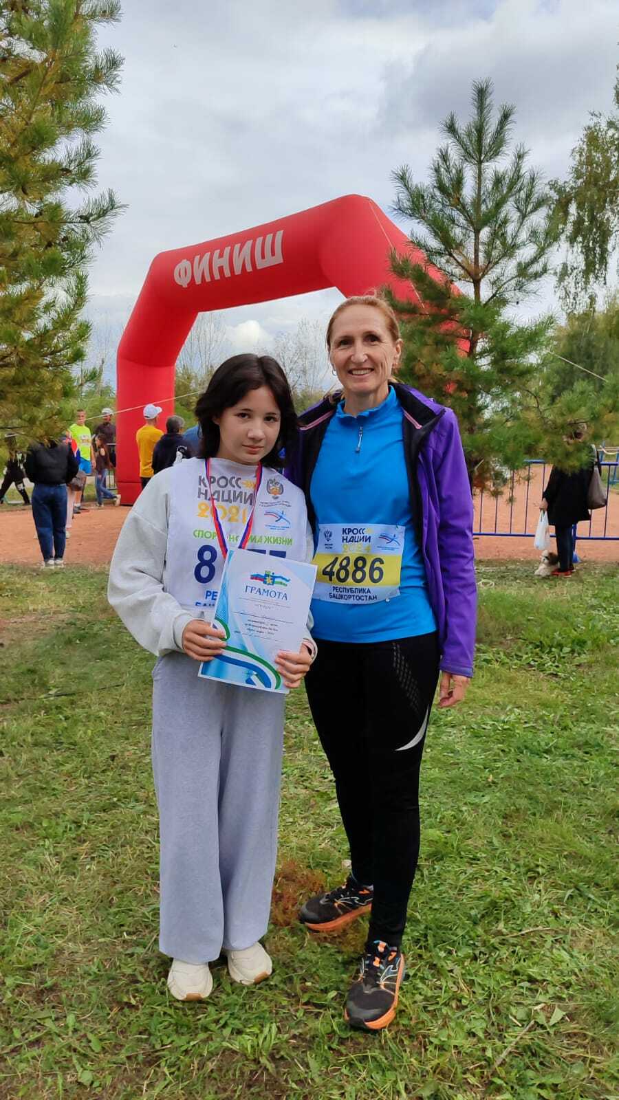 Партаһыҙ дәрес