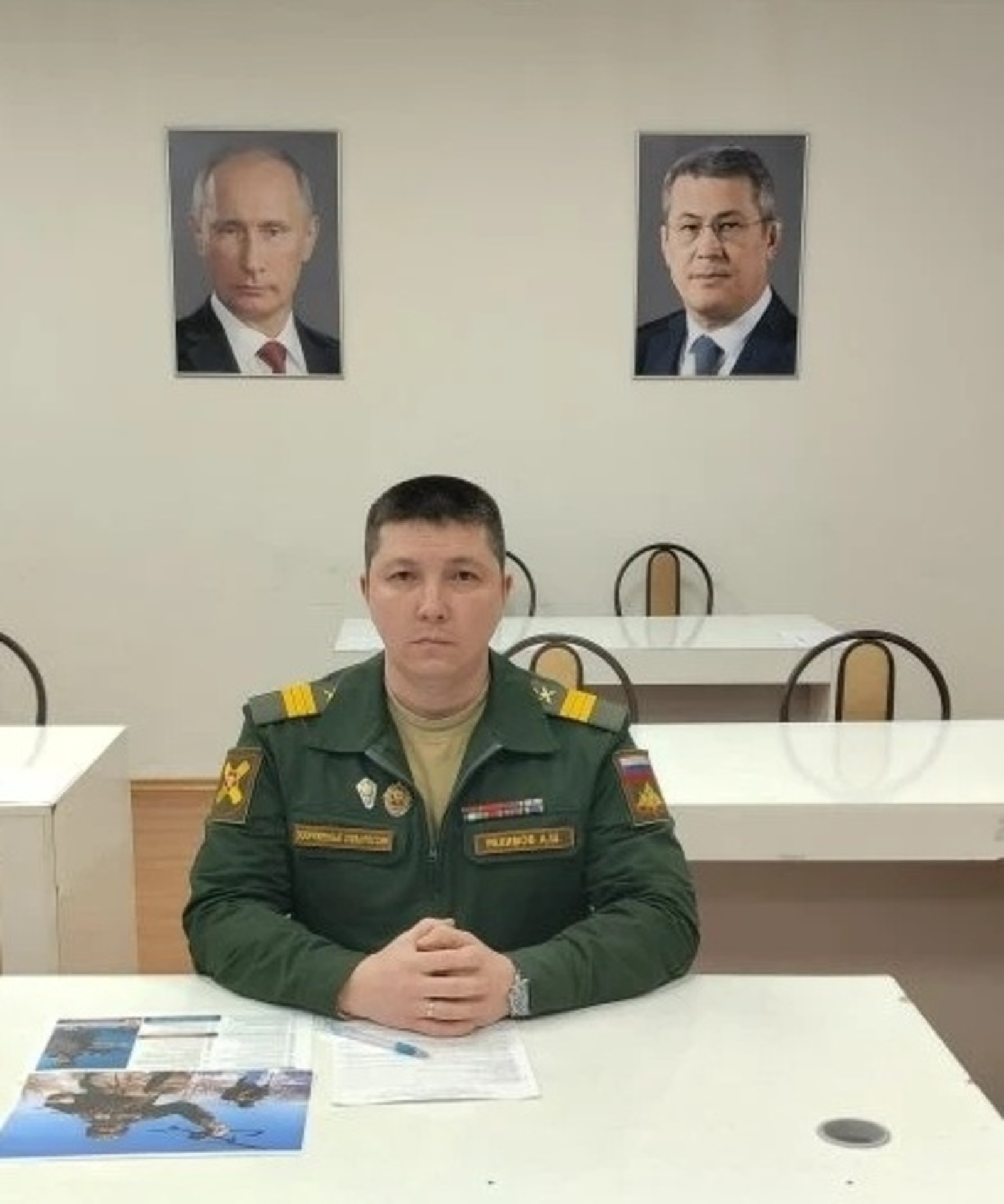 Яңы алымдар - заман талабы