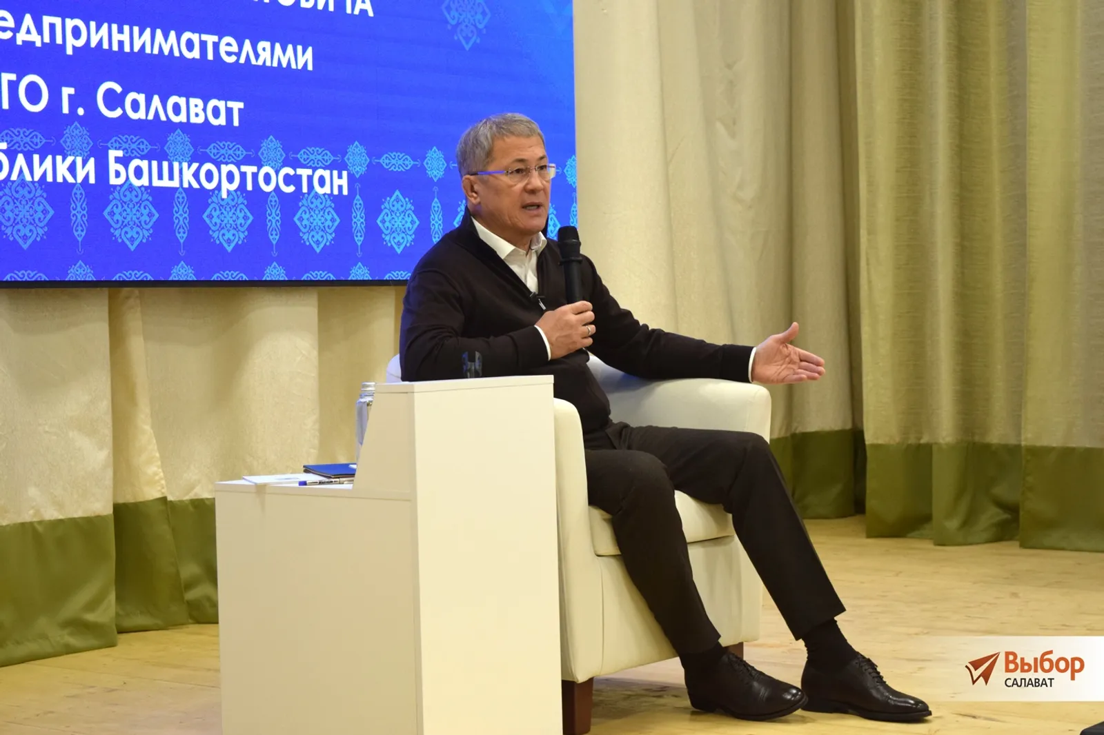 Башҡортостан Башлығы Радий Хәбиров эшҡыуарҙар менән осрашты