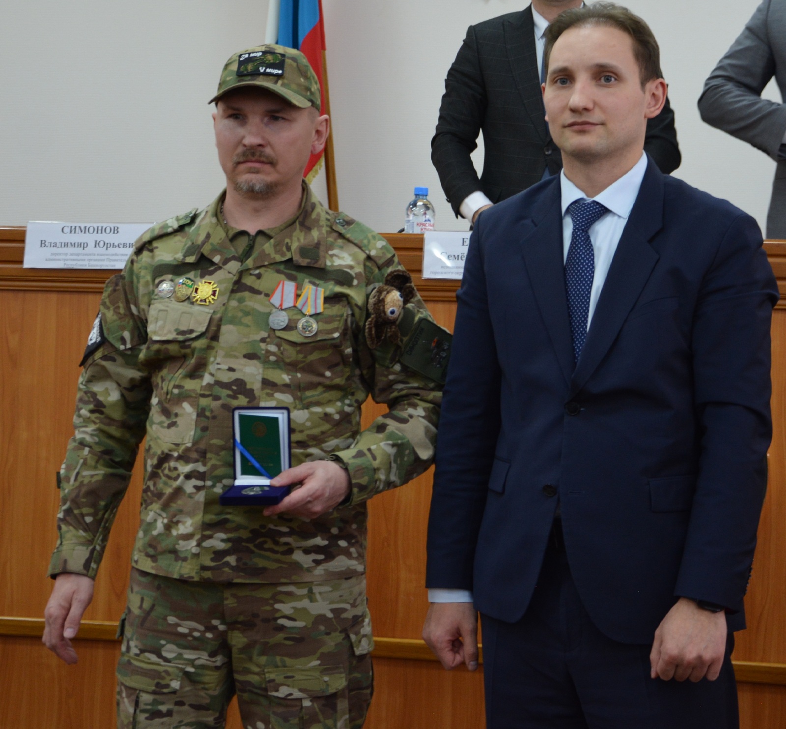 Награда - геройға