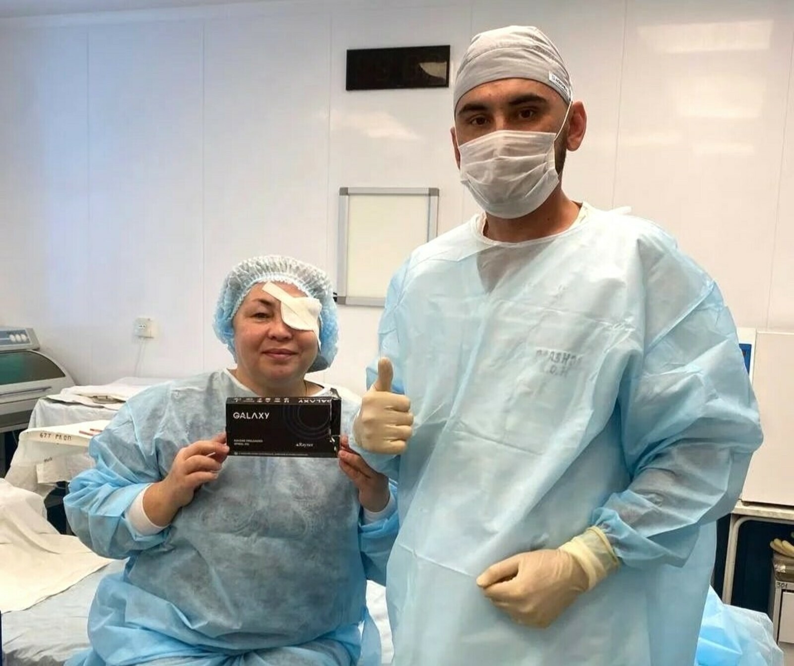 Күҙлекһеҙ яңы тормошҡа юл