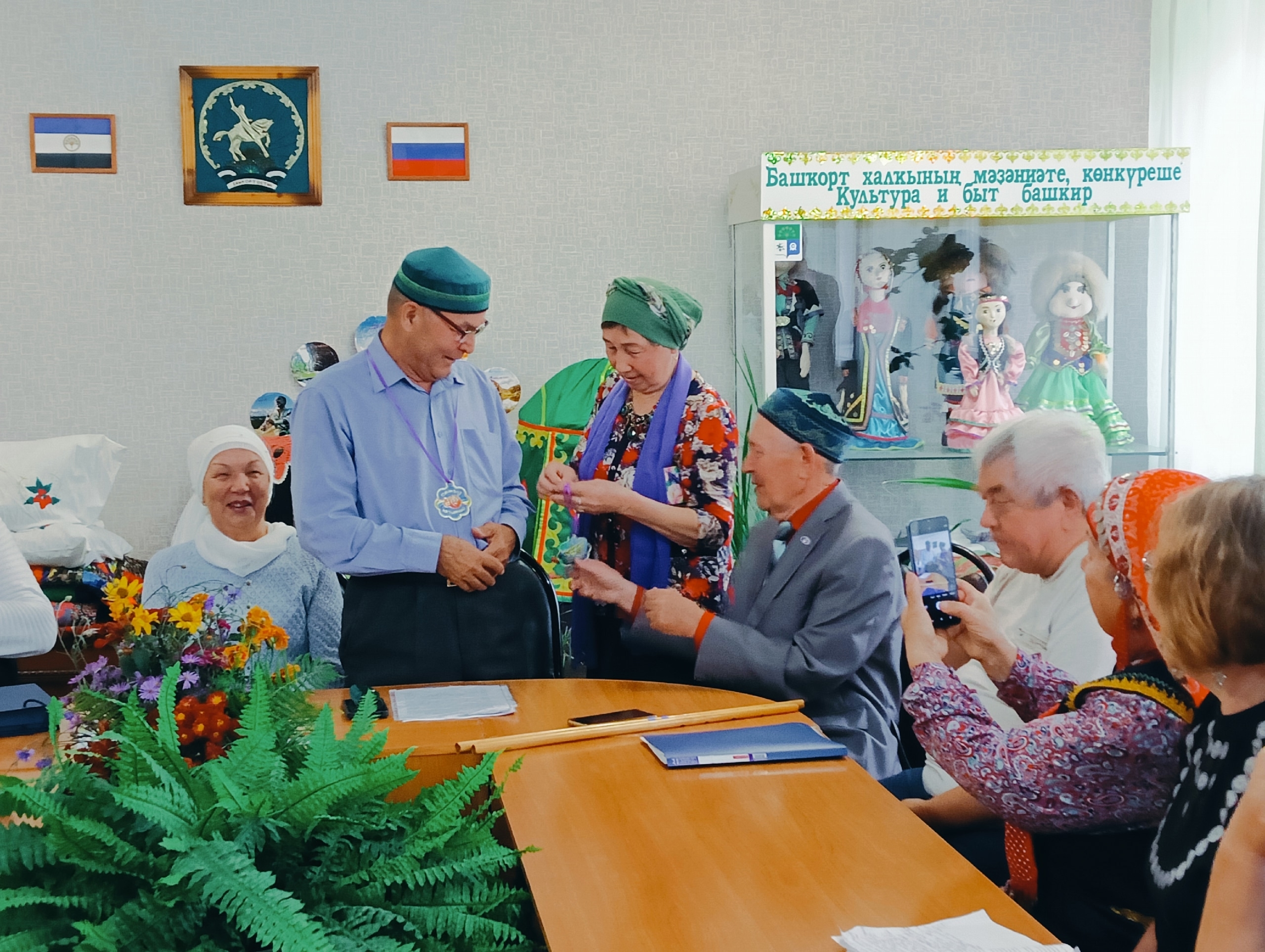 Ырыу тарихы, тел байлығы