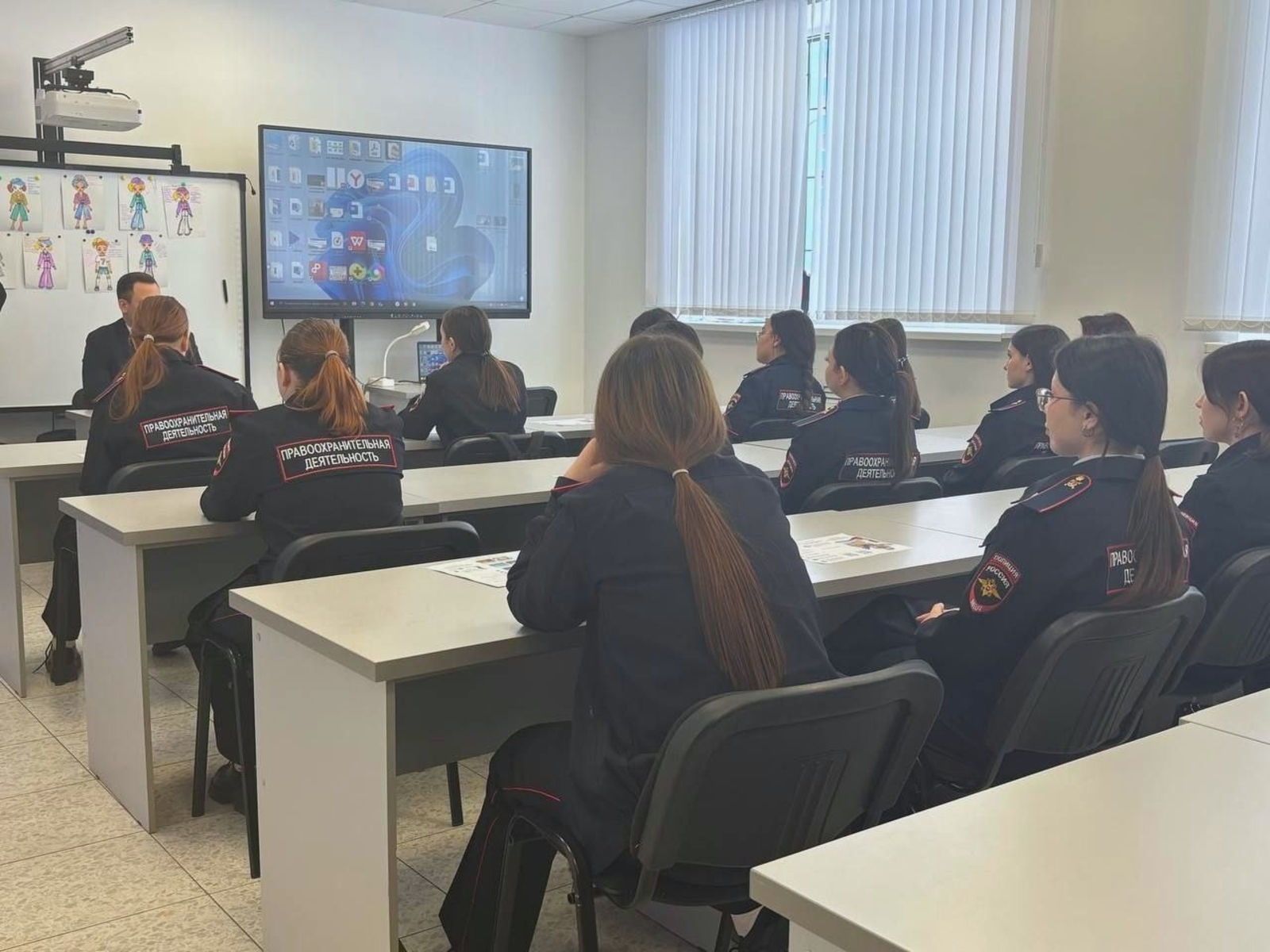 Йәштәр араһында хәүефһеҙлек