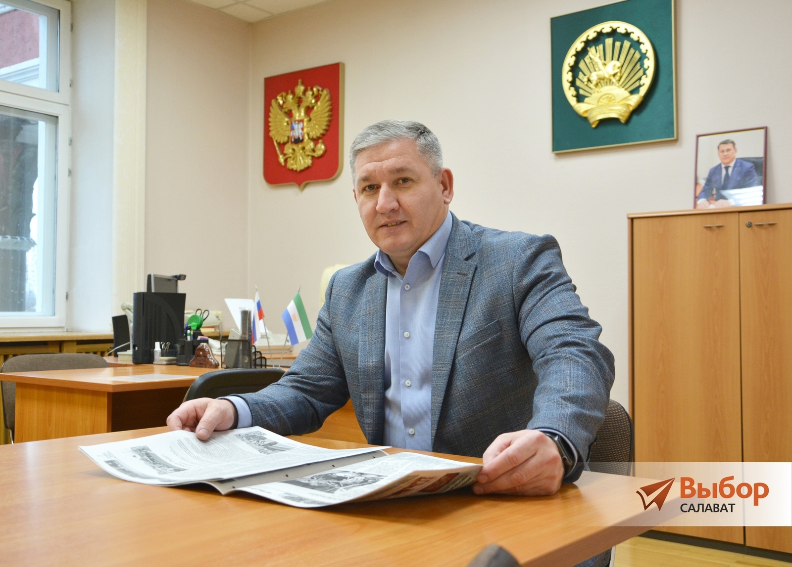 «Республиканың һәм  Рәсәйҙең сәскә атыуы өсөн көстәрҙе берләштерәйек!»