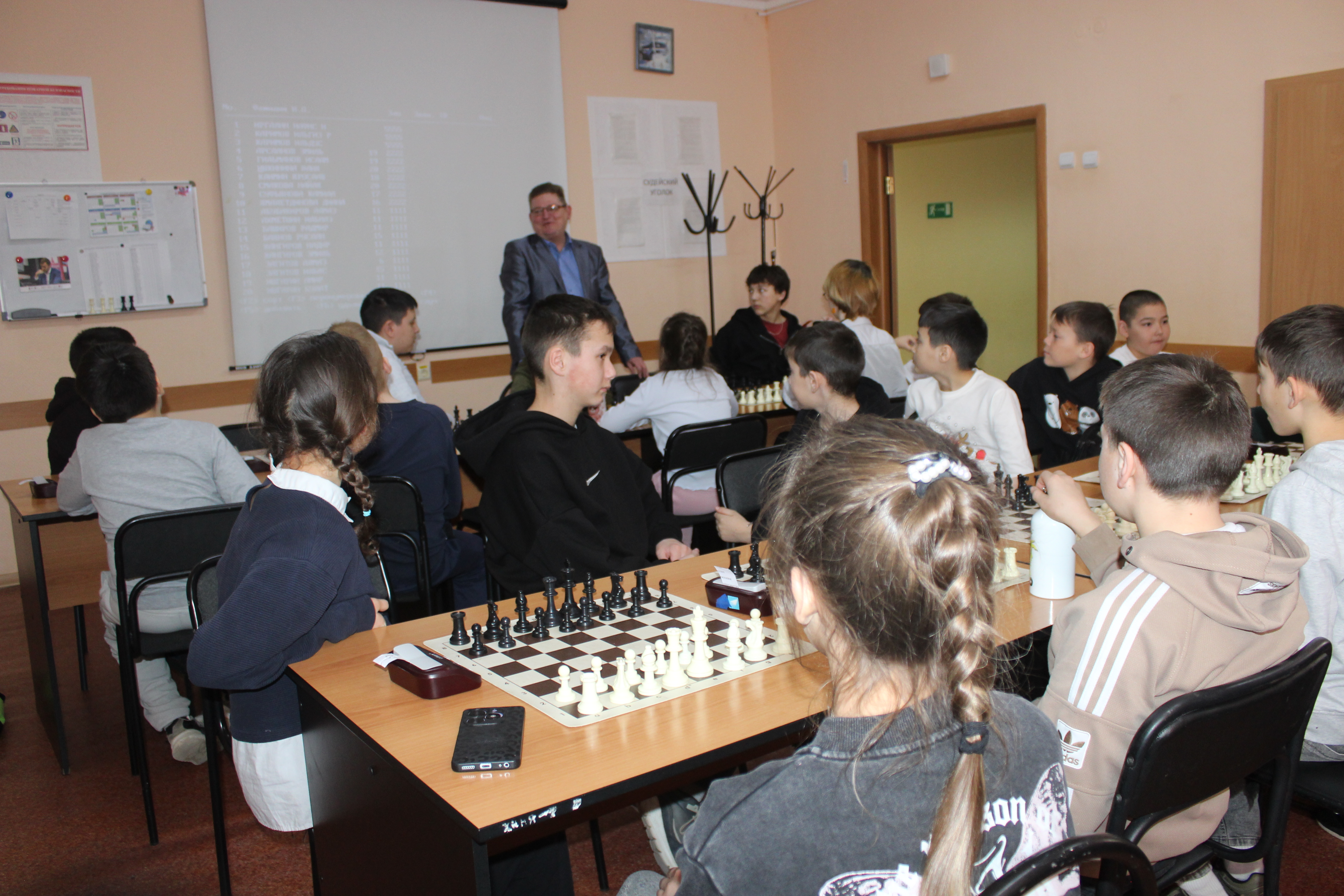 Алға ҡуйып ҙур маҡсат