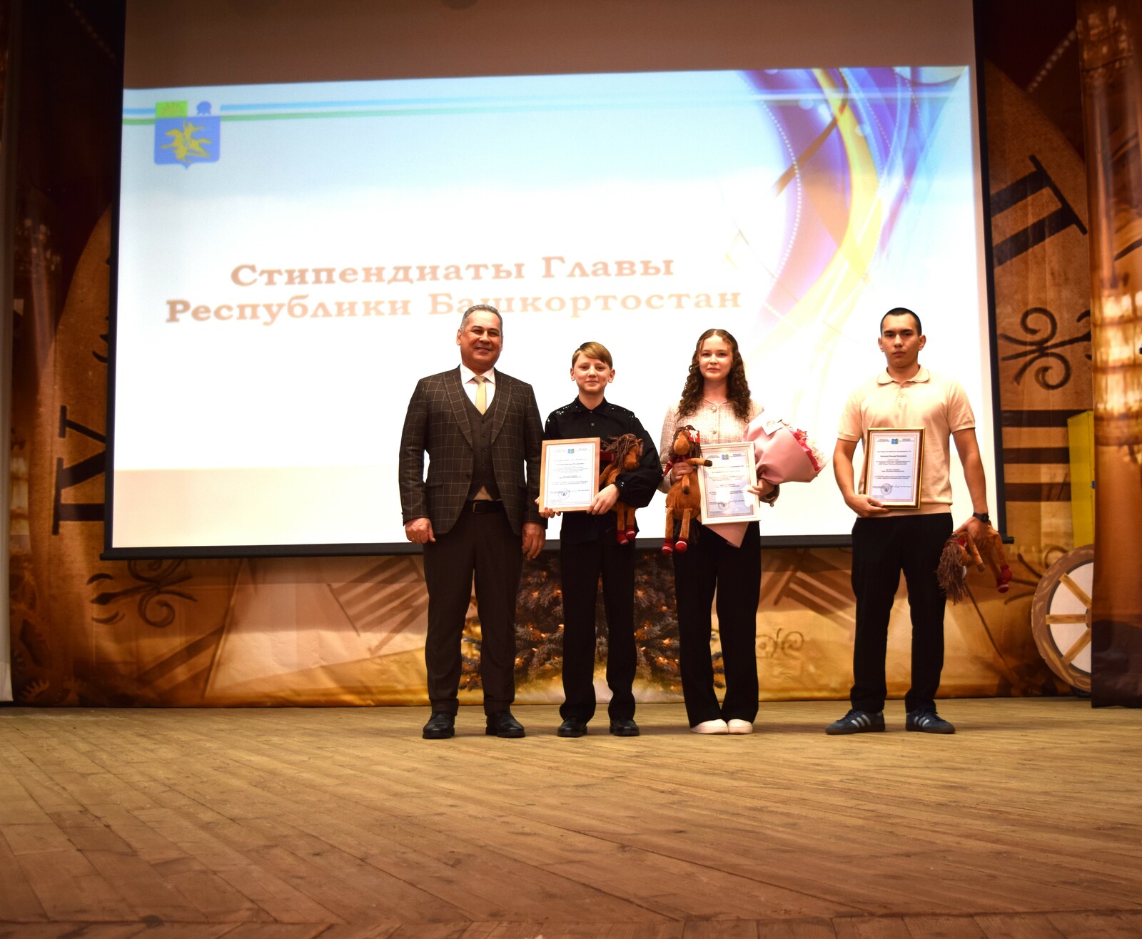 Талантлыларҙың ҡаҙаныштары билдәләнә