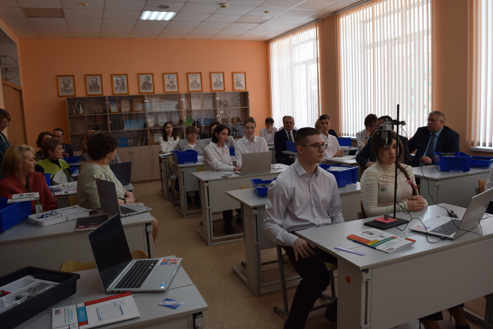 Белем, университет, эш - берҙәм система