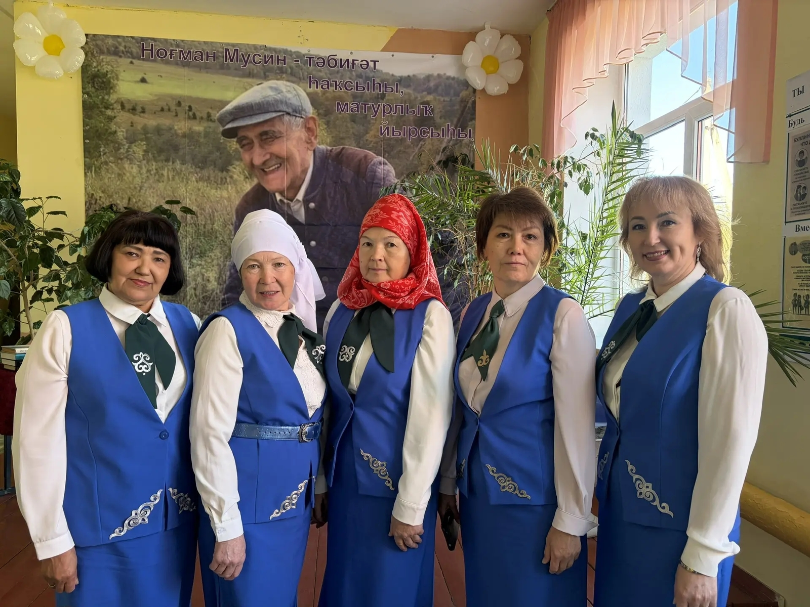 Исеме лә, ижады ла мәңгелек