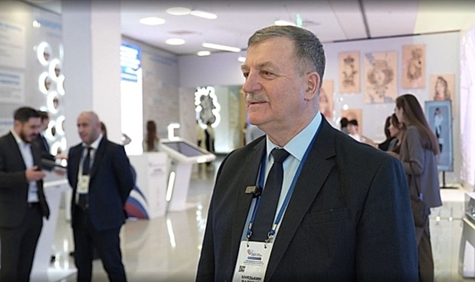 Валерий Князькин: "Форумдың исеме үҙен тулыһынса аҡлай"