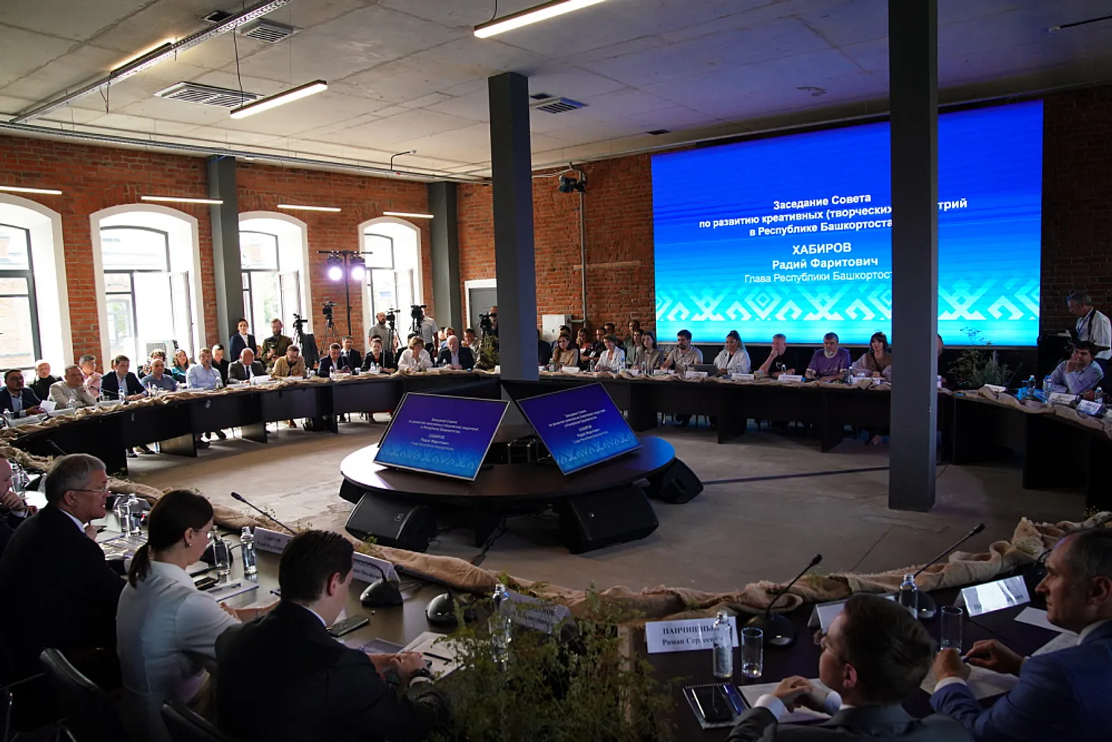 Стәрлетамаҡта Ижади индустрияларҙы үҫтереү буйынса советтың күсмә ултырышы