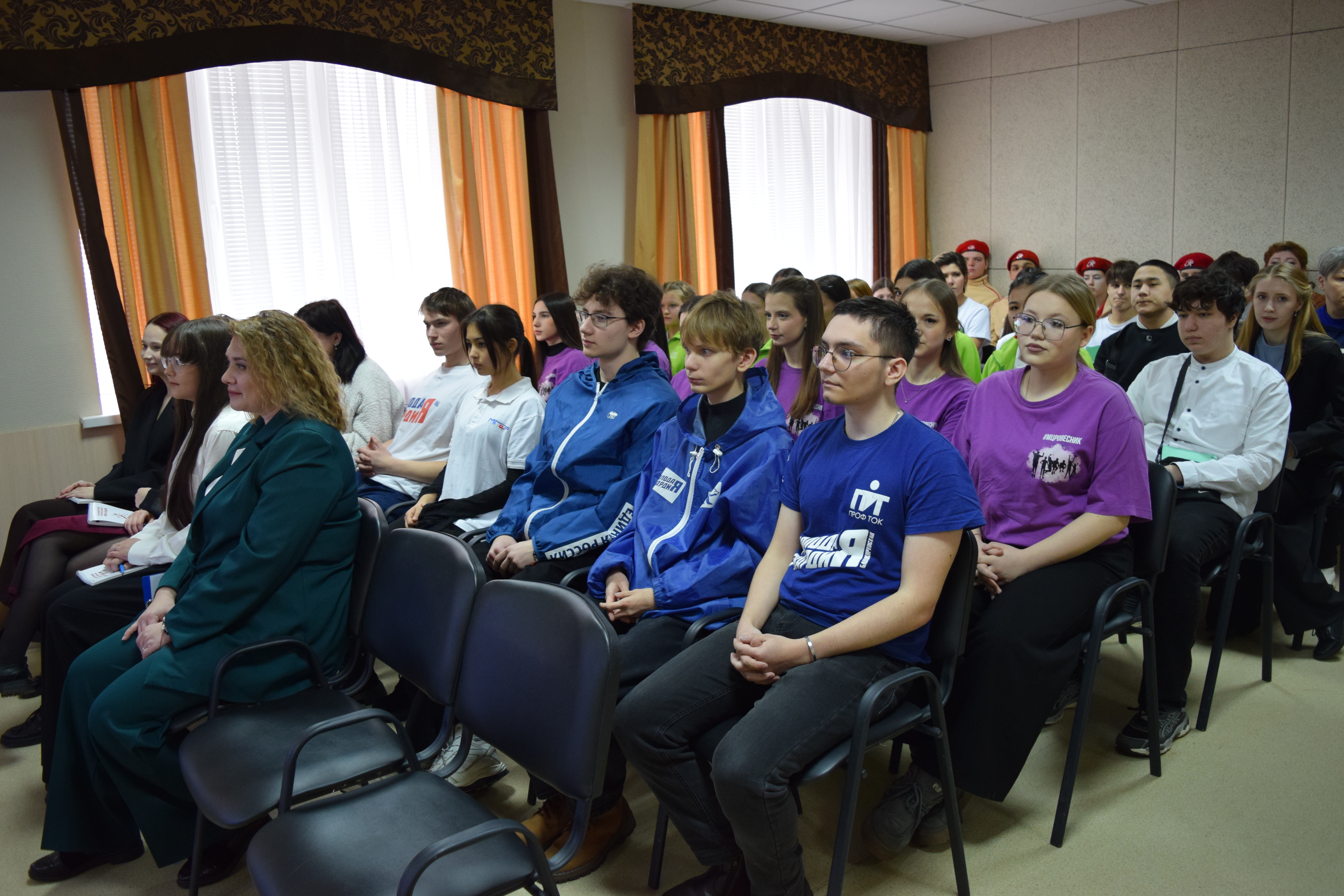 Йәштәрҙең хыялын тормошҡа ашырыу юлдары