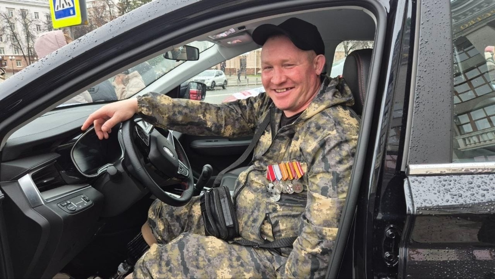 Имен булһын йөрөр юлдары