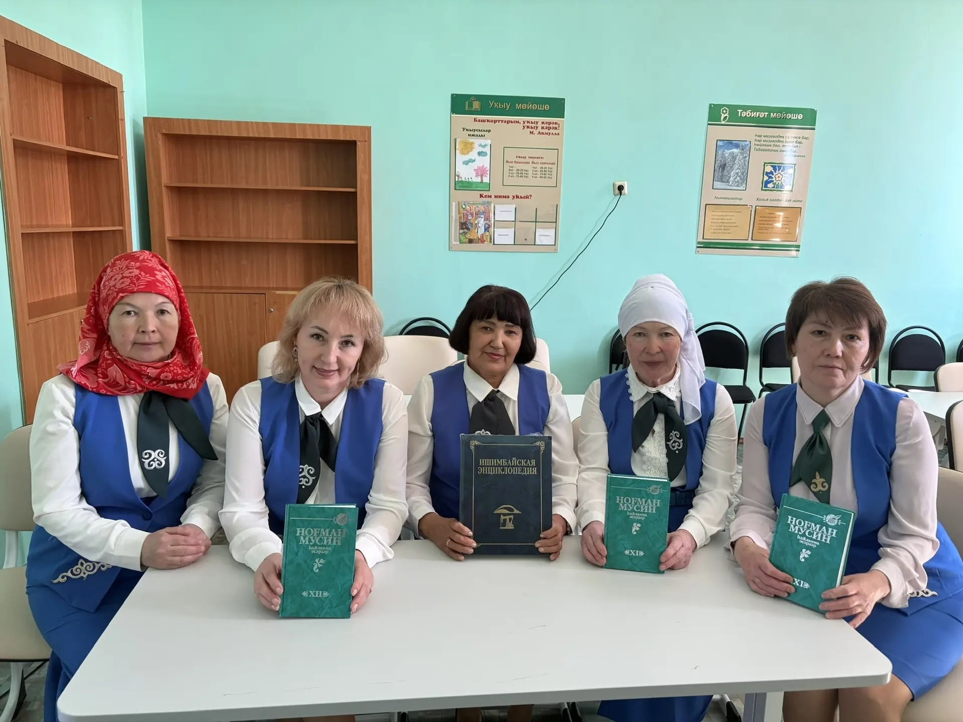 Исеме лә, ижады ла мәңгелек