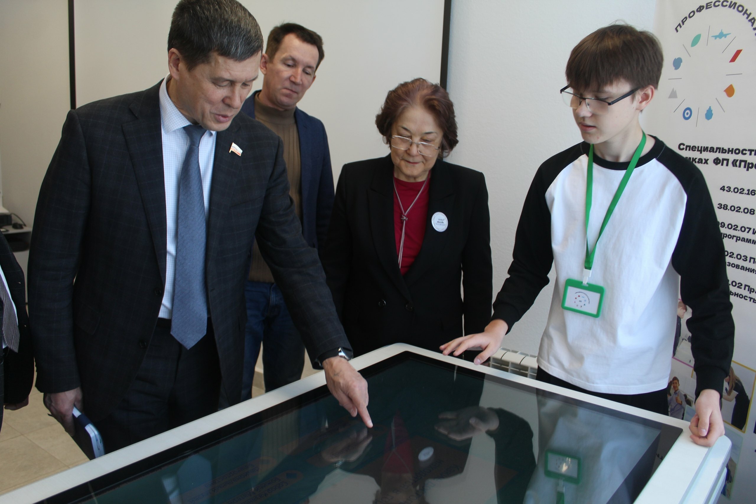 Намыҫлы хеҙмәт - халыҡ хөрмәте