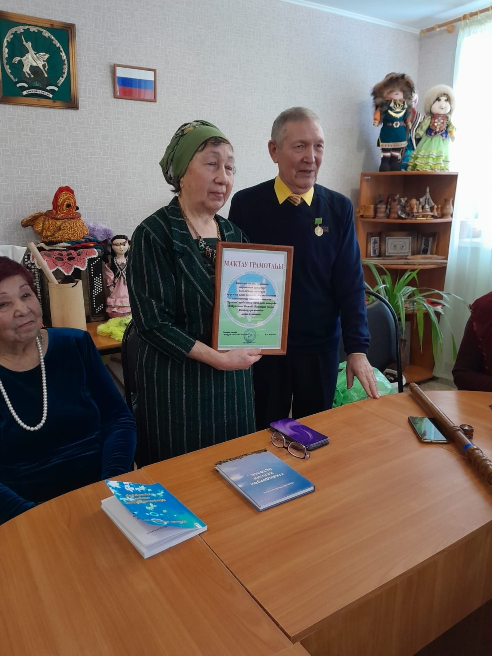 Кешеләргә әйтер һүҙе бар