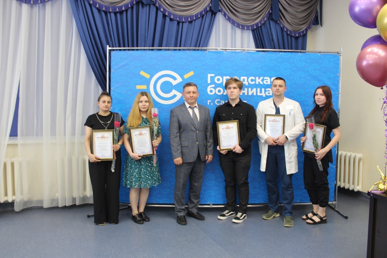 Изгелек һәм оҫталыҡ тантанаһы