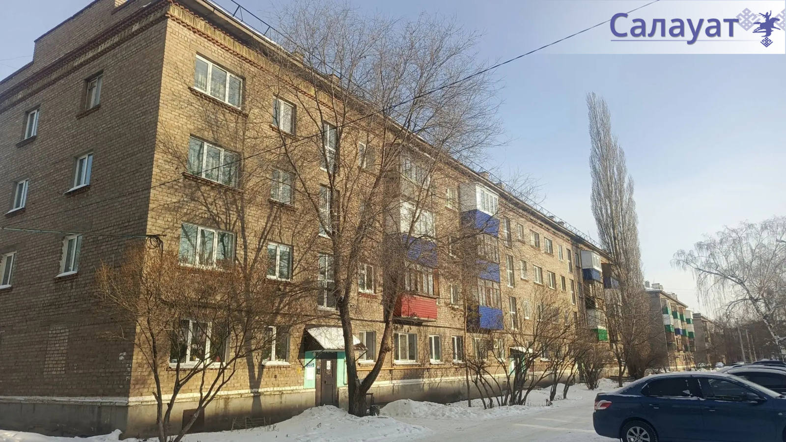 Яңы ремонт - сифатлы тормош