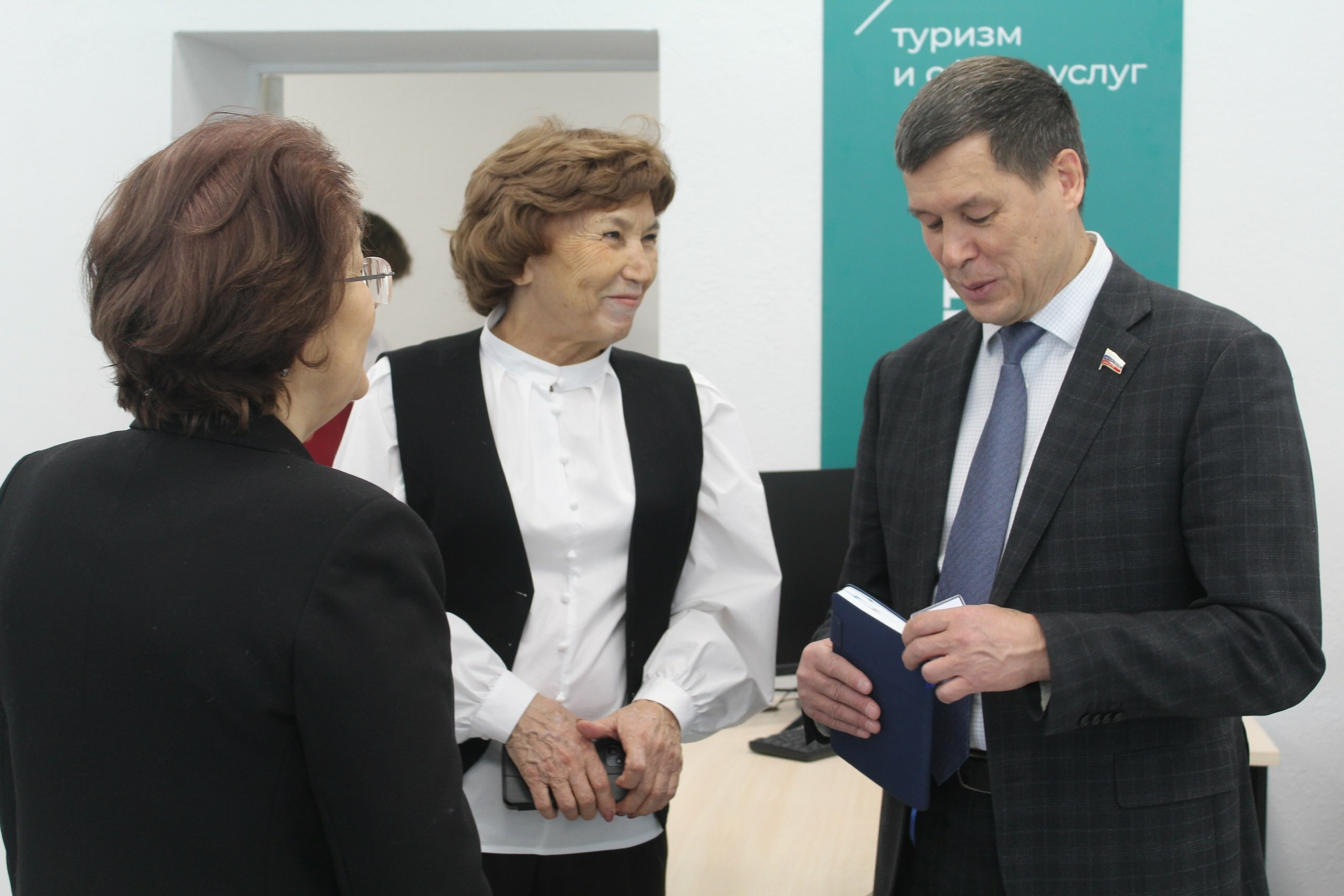 Намыҫлы хеҙмәт - халыҡ хөрмәте