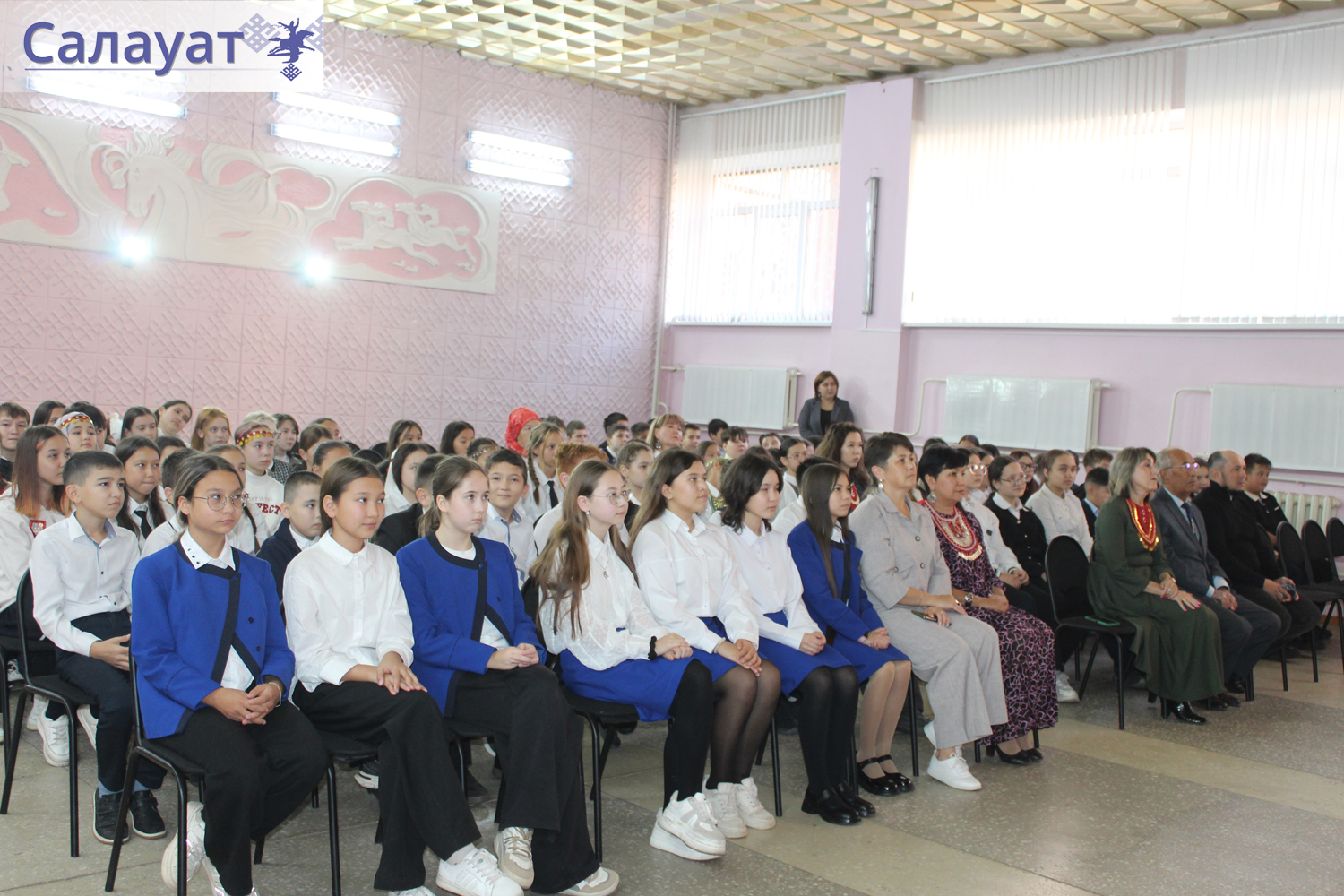 Күңелдәрҙе арбар ҡурай моңо