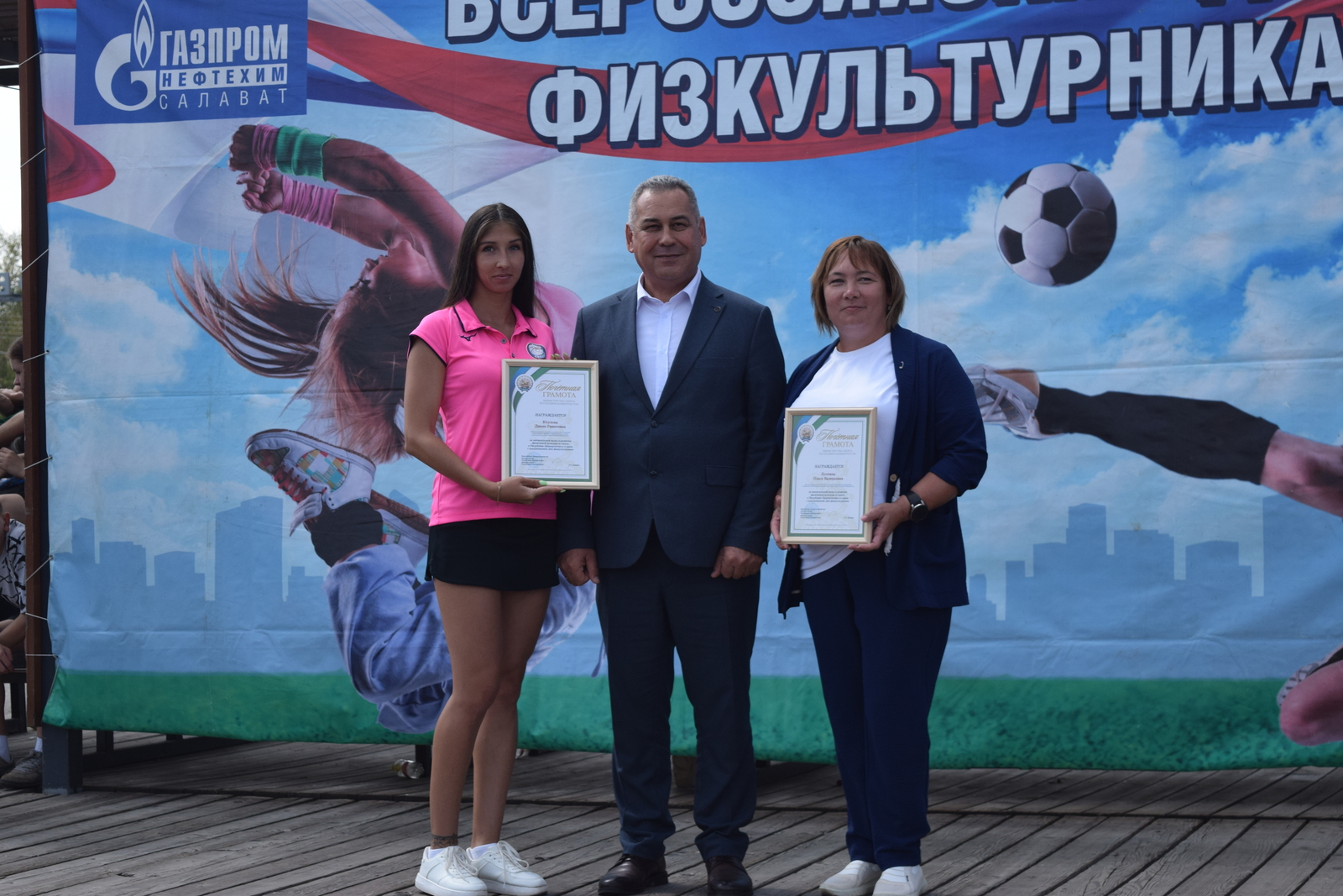 Сәләмәт милләт - көслө дәүләт нигеҙе