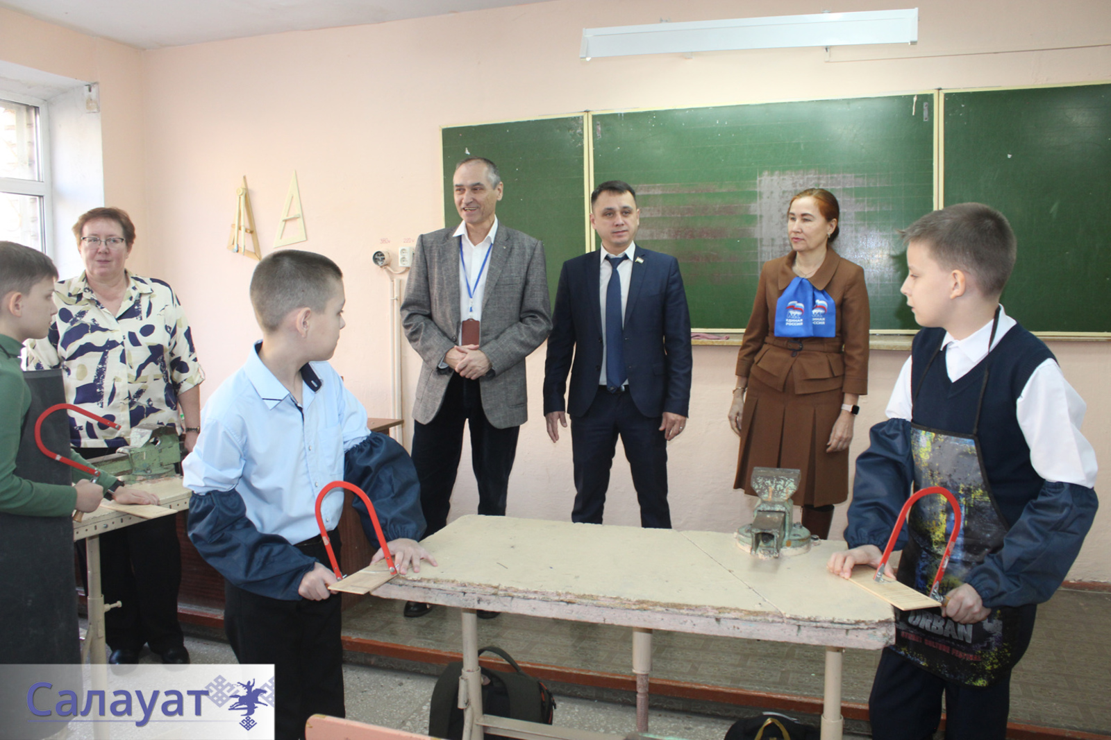 Уҡыусыларға - уңайлы шарттар