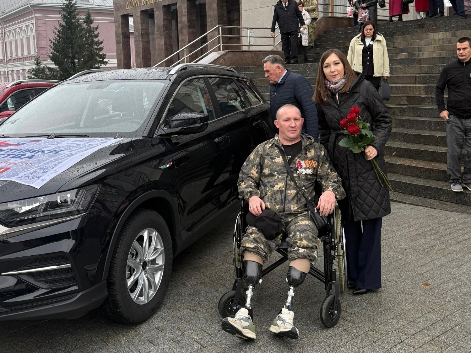 Имен булһын йөрөр юлдары