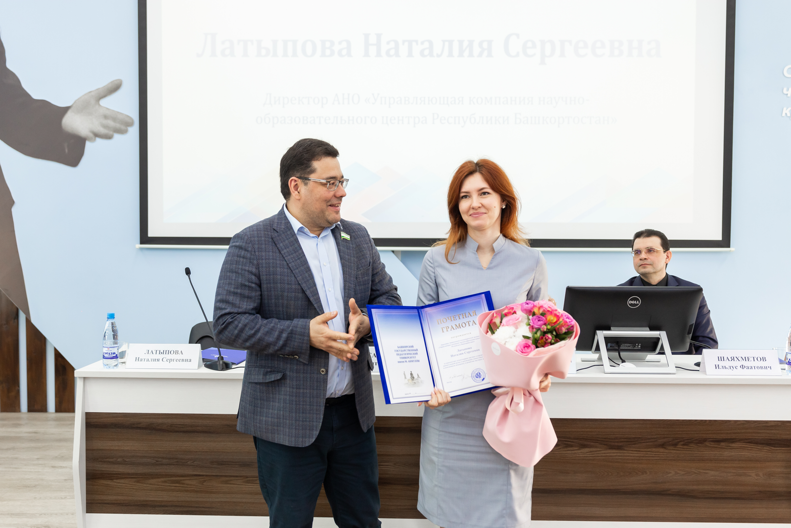 Резидент Межвузовского кампуса собрал молодых ученых шести стран